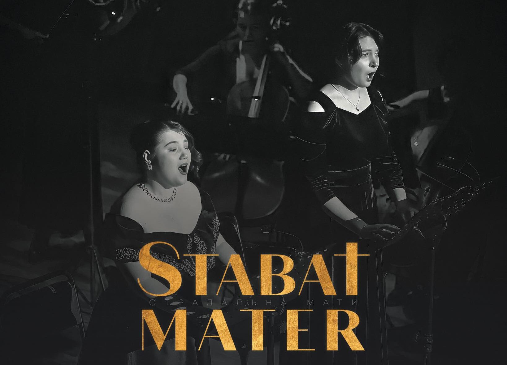 STABAT MATER