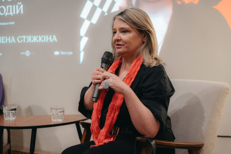 Особисті історії на тлі історичних подій