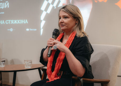 Особисті історії на тлі історичних подій