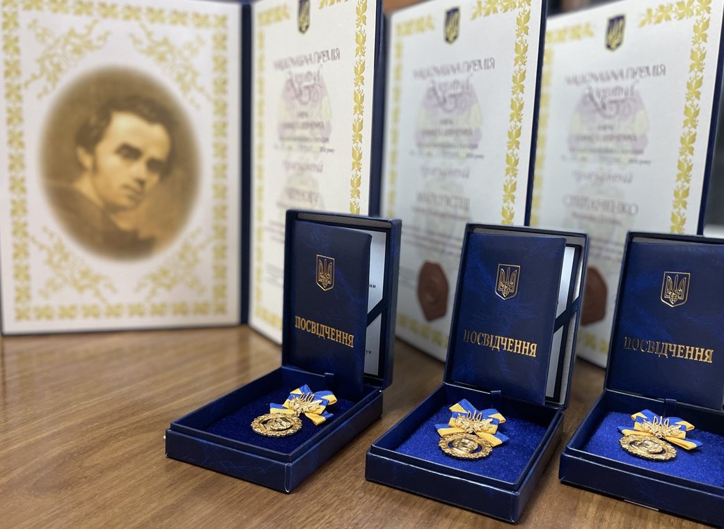 Олег Криштопа і Оксана Дмітрієва отримали Шевченківську премію