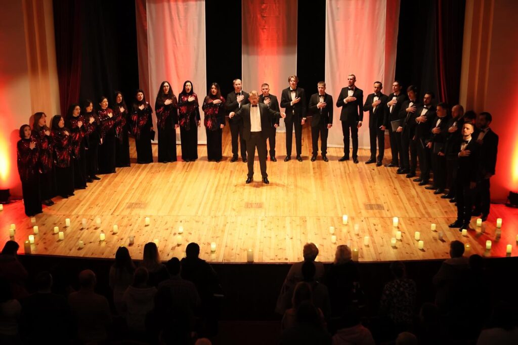 філармонія