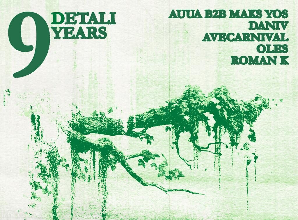 Detali 9 years