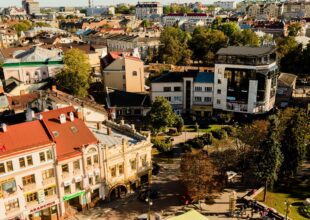 Куди піти у Франківську на День міста