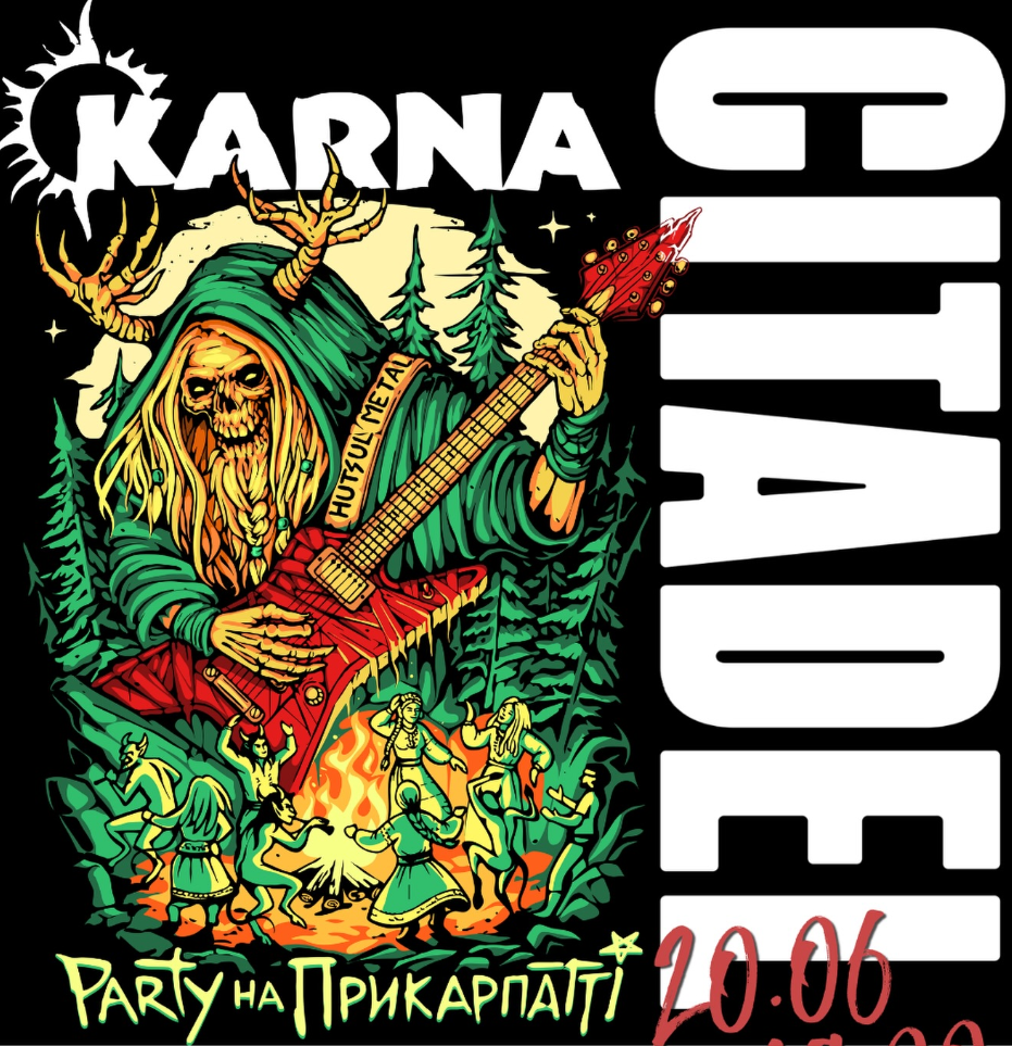 Party на Прикарпатті від гурту KARNA