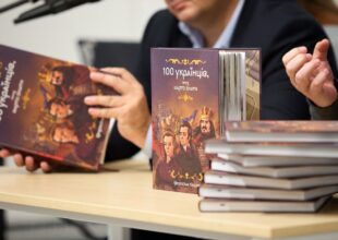 Визначили лауреатів міської премії Франка 2026 року