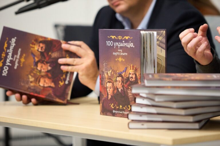 Визначили лауреатів міської премії Франка 2026 року