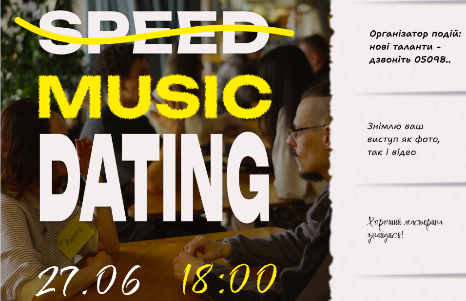 Music Dating