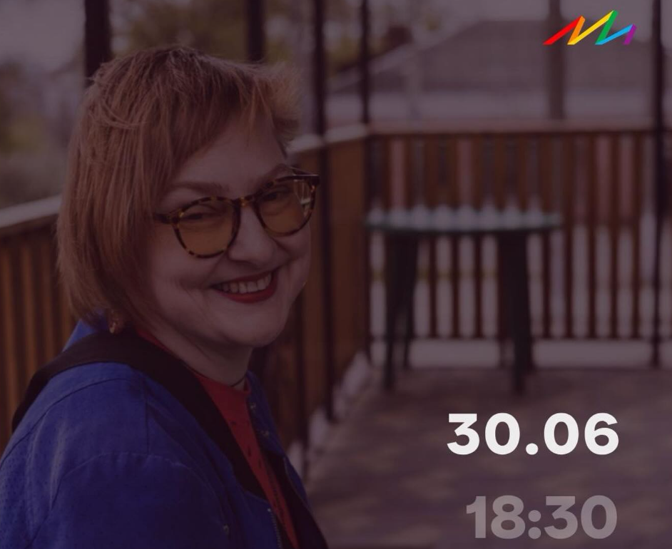 Від щоденника до книжки: як дати вихід емоціям?
