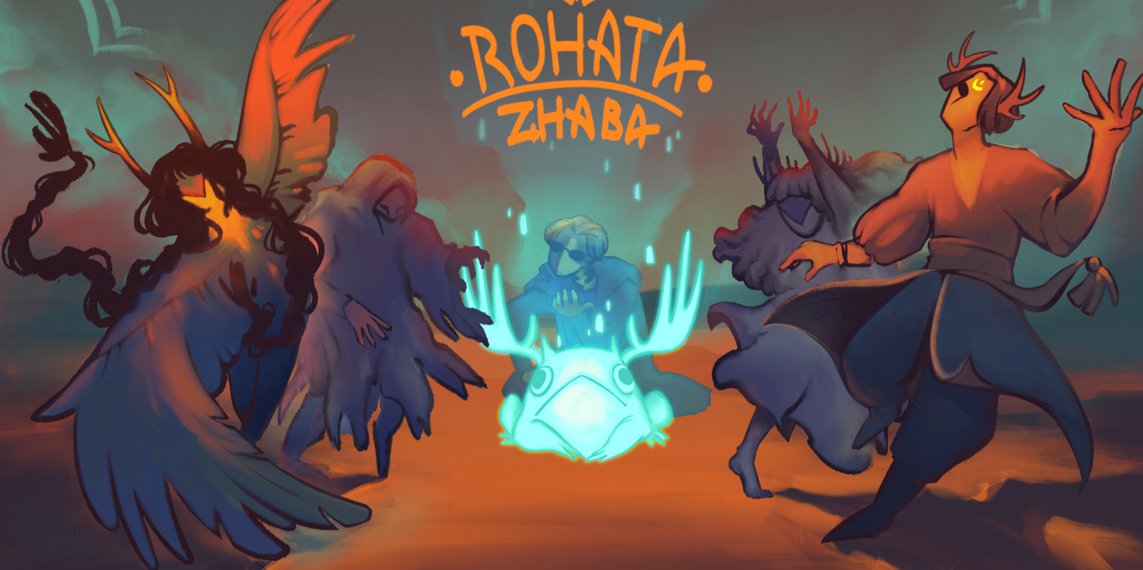 Rohata Zhaba у Франківську