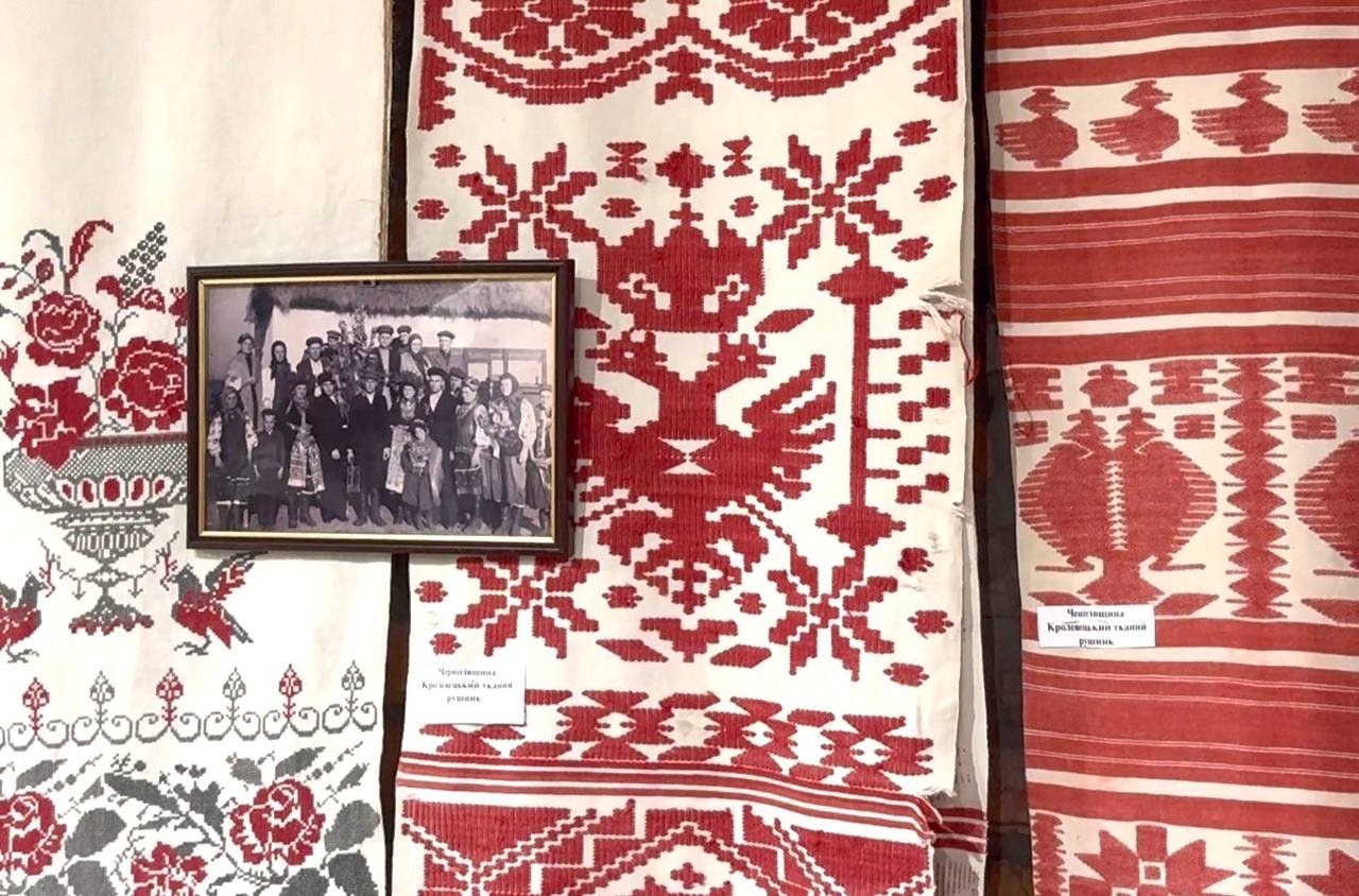 «Врятована. Збережена. Україна»