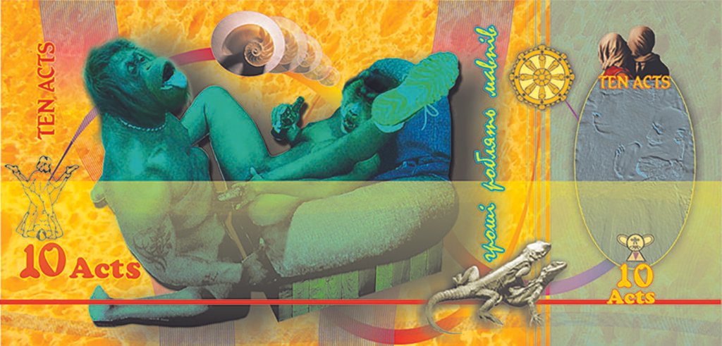 10 Acts, з серії Global money, 2004