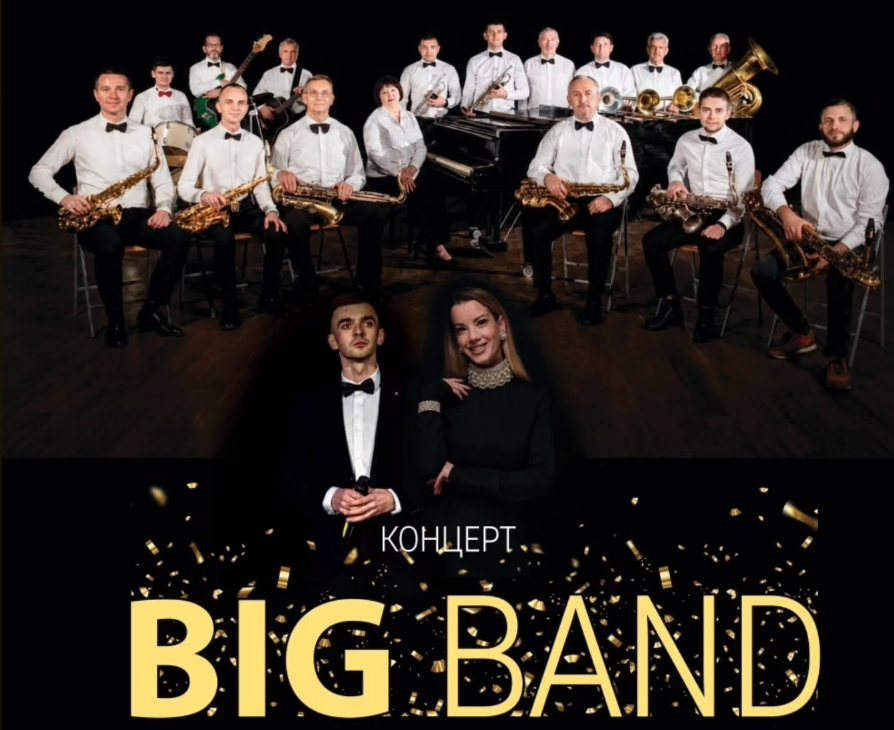 Big Band
