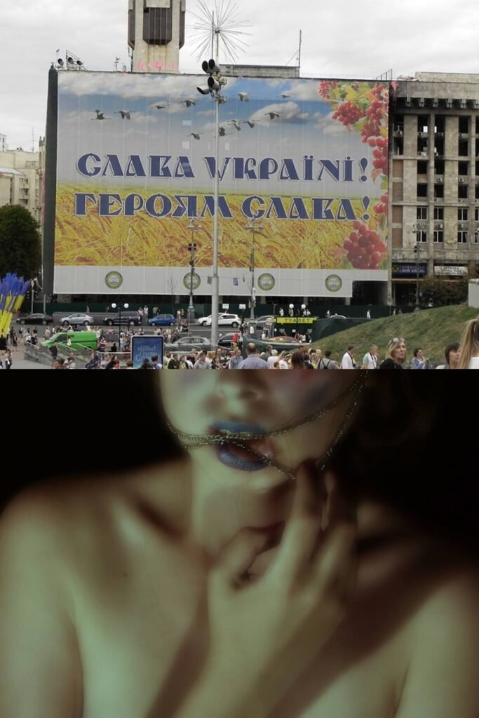 I am Ukrainian, 2017