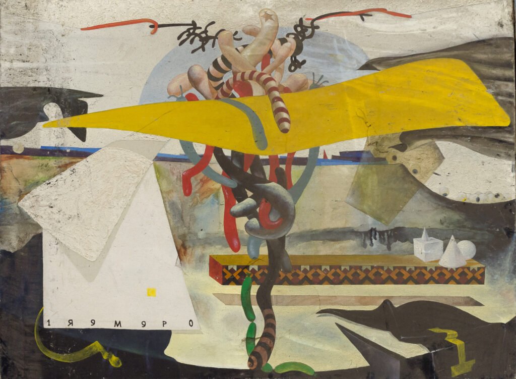 Консолютія, 1990