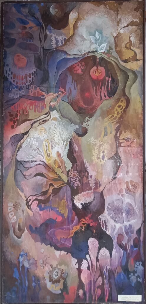 Пробудження, 1980