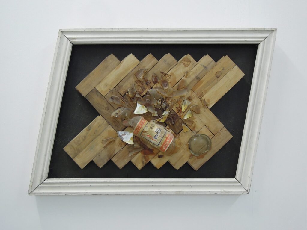 Нещасний випадок, 1990