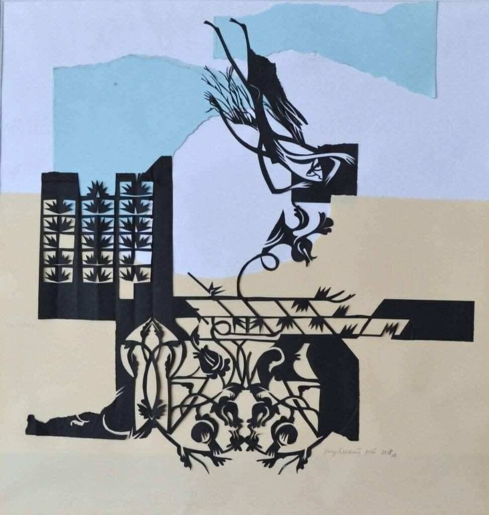 Загублений рай, 2013