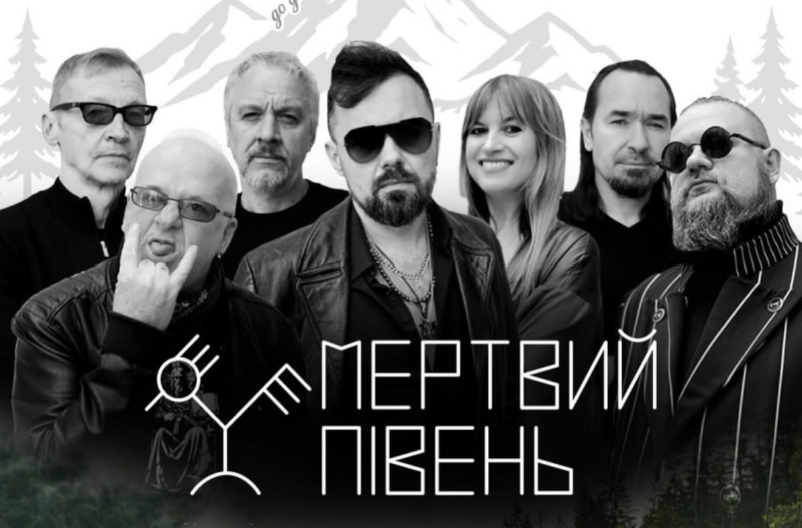 Мертвий півень у Франківську
