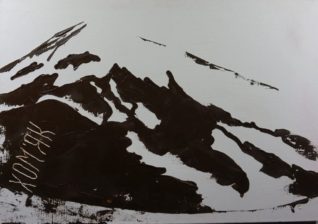Хом'як, 2018