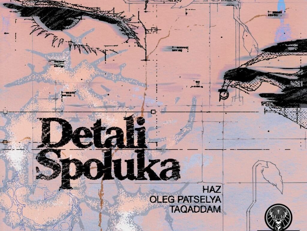 Detali. Spoluka