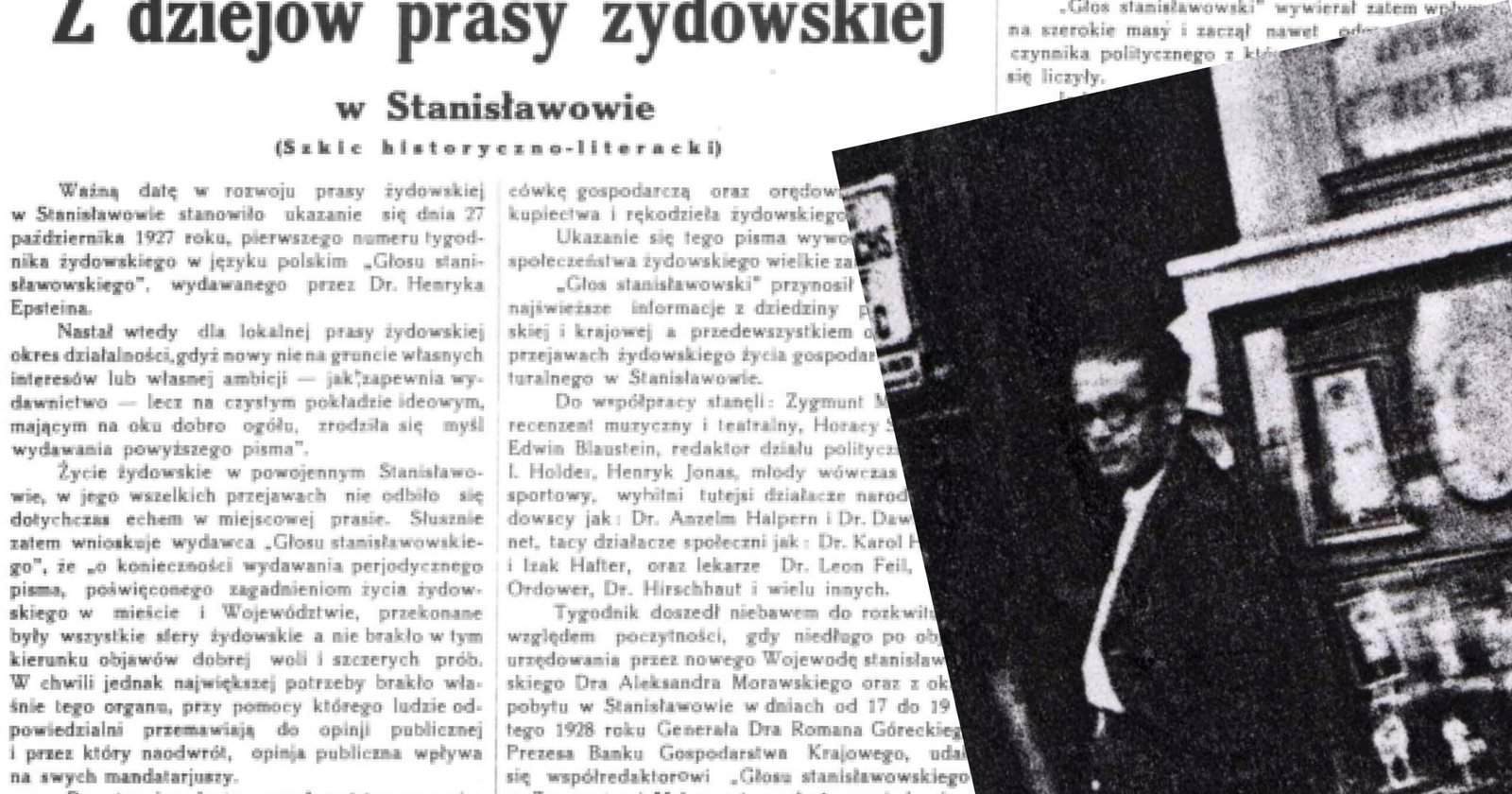 Краєзнавець, який зберіг втрачену історію Станіславова